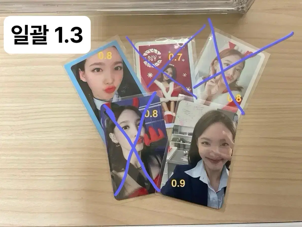 thumbnail-0